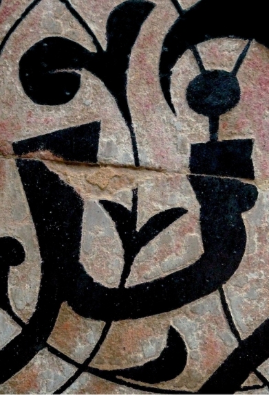 Claude Mollard Le barbu, 2009, détail d'écriture. Medersa Bou Inania. Tirage numérique sur toile, signé et numéroté sur 3 exemplaires. 120 x 82 cm