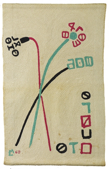 Maurice LEMAÎTRE L'argent, l'amour et l'unité, 1960-1961, embroidery, 50 x 32 cm